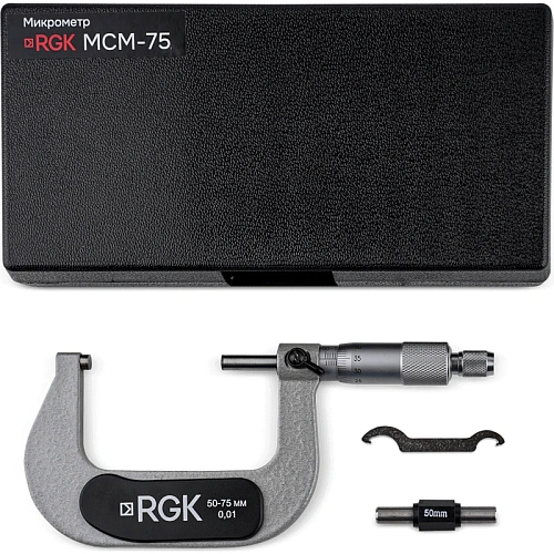 Микрометр RGK MCM-75