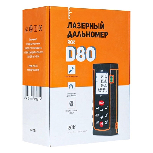 Лазерный дальномер RGK D80