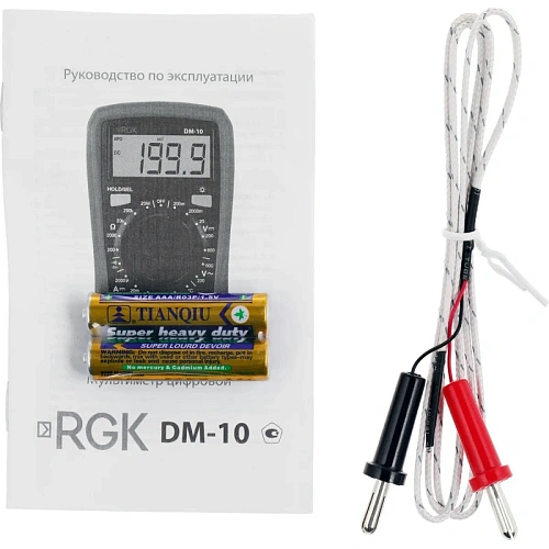 Цифровой мультиметр RGK DM-10 с поверкой