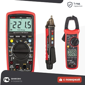 Комплект: Цифровой мультиметр с поверкой RGK DM-30 с токовыми клещами CM-12 и индикатором напряжения AC-12