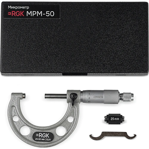 Микрометр RGK MРM-50