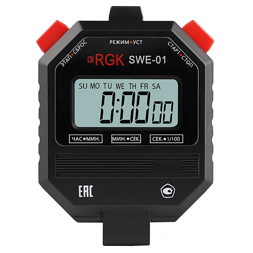 Электронный секундомер RGK SWE-01 с поверкой